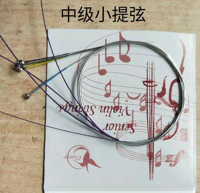 中級(jí)小提弦