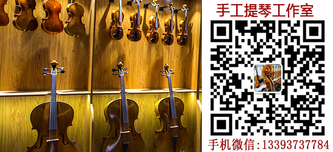 小提琴一節課要多少錢？