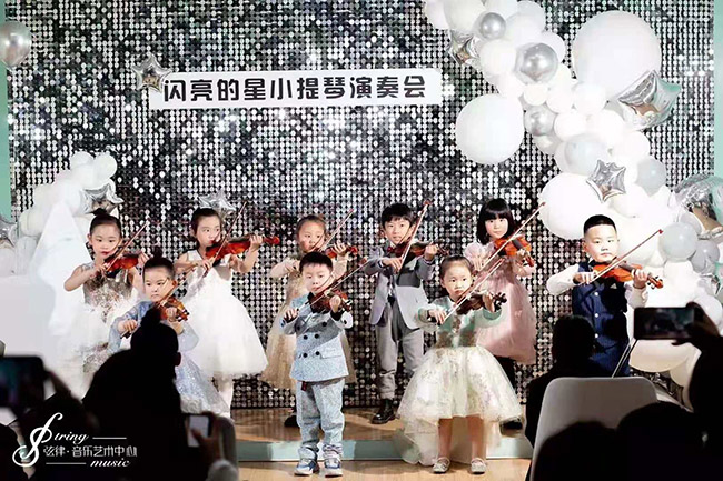 浙江金華小提琴老師，弦律·音樂藝術中心
