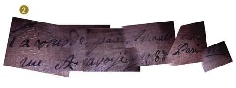 圖2：內(nèi)部有Sébastien Renault的題詞